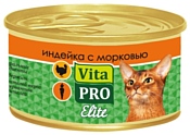 Vita PRO Мясные и рыбные волокна Elite для кошек, индейка с морковью (0.07 кг) 1 шт.