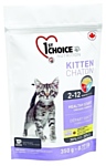 1st Choice (0.35 кг) HEALTHY START for KITTENS