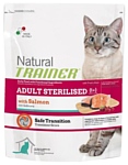 TRAINER Natural Adult cat Sterilised Salmon dry (0.3 кг)