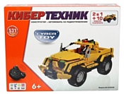 Cybertoy Cyber Technic C51003W