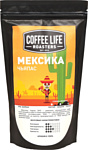 Coffee Life Roasters Мексика Чьяпас молотый 250 г