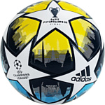 Adidas UCL Training ST.P H57813 (4 размер, белый/мультиколор)