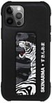 Skinarma Shinwa Sutando для iPhone 12 Pro Max (тигр)