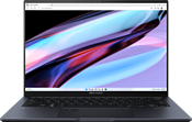 ASUS Zenbook Pro 14 OLED UX6404VV