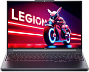 Lenovo Legion 5 R7000 83EG0002CD