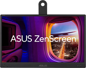 ASUS ZenScreen MB166CR