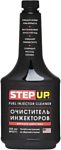 Step Up Starting Fluid for Engines with SMT2 284 g (SP3321)