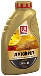 Лукойл Люкс cинтетическое API SM/CF 5W-40 1л Лукойл Люкс cинтетическое API SM/CF 5W-40 1л