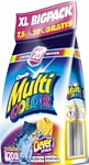Clovin Multi Color 9кг
