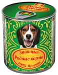 Родные корма Знатные консервы 100% ягненок для взрослых собак (0.34 кг) 12 шт.