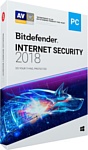 Bitdefender Internet Security 2018 Home (5 ПК, 3 года, продление)