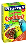 Vitakraft коктейль зерновой Tonus для волнистых попугаев