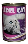 Adel Cat (0.415 кг) 1 шт. Сочные кусочки с Ягненком в соусе