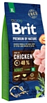 Brit (15 кг) Premium by Nature Adult XL