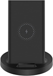 Xiaomi Mi Vertical Wireless Charger Stand WPC02ZM