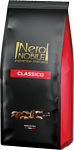 NeroNobile Classico зерновой 1 кг