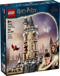 LEGO Harry Potter 76430 Замок Хогвартс: Совятник