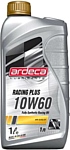 Ardeca Racing Plus 10W-60 1л