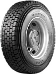 Austone AT127 295/80 R22.5 150/147M