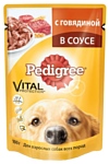 Pedigree Для взрослых собак всех пород с говядиной в соусе (0.085 кг) 1 шт.
