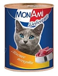 MonAmi (0.35 кг) 20 шт. Delicious консервы для кошек Мясное ассорти