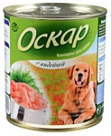 Оскар Консервы для собак с Индейкой (0.35 кг) 1 шт.