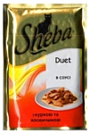 Sheba (0.085 кг) 24 шт. Duet с курицей и говядиной в соусе