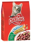 Darling Для кошек с кроликом и овощами (0.8 кг)