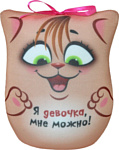 Союз производителей игрушек Антистрессовая игрушка "Кошка открытка" мини 18асо02мив-1