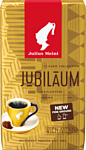 Julius Meinl Jubilaum Classic Collection зерновой 1кг