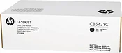 HP C8543YC