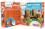 Висма brickmaster 105 Мост