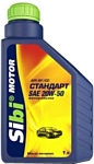 Sibi Motor Стандарт 20W-50 SF/CC 1л