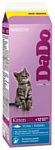 DaDo (0.4 кг) Для котят с тунцом