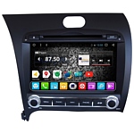 Daystar DS-7021HD KIA Cerato 2013+ 7" ANDROID 7