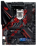 ASUS ROG STRIX B360-H GAMING/OPTANE