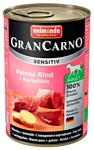 Animonda GranCarno Sensitiv для чувствительных собак с говядиной и картофелем (0.4 кг) 1 шт.