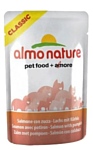 Almo Nature Classic Adult Cat Salmon and Pumpkin (0.055 кг) 6 шт.