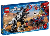 LEGO Marvel Super Heroes 76151 Человек-Паук: Засада на веномозавра