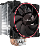 PCCooler GI-X5R V2