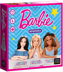 Cosmodrome Games Barbie Вечеринка 52173