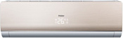 Haier Lightera DC Inverter AS18NS4ERA-G/1U18FS2ERA