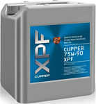 Cupper 75W-90 XPF 10л