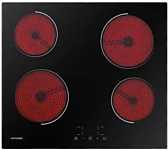 Concept SDV1260 Concept SDV1260