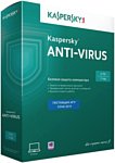 Kaspersky Anti-Virus (2 ПК, 1 год, BOX)