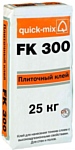 Quick-Mix FK 300