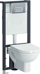 Vitra Form 300 (9812B003-7203)