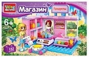 ГОРОД МАСТЕРОВ Подружки 2007 Магазин ГОРОД МАСТЕРОВ Подружки 2007 Магазин