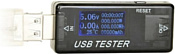 Cablexpert EG-EMU-03 Cablexpert EG-EMU-03