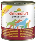 Almo Nature Classic Adult Dog Home Made - Beef with Potatoes and Peas (0.28 кг) 1 шт.